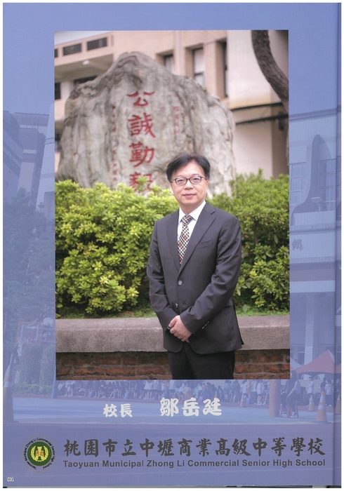 page-0004