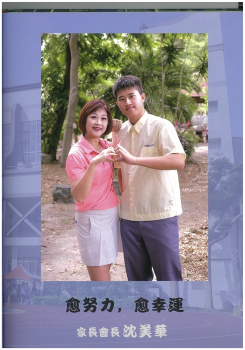 page-0005